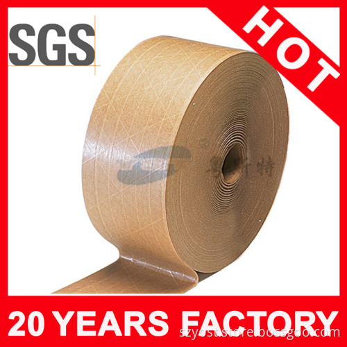 Machinery Kraft Paper Gummed Tape (YST-PT-004)